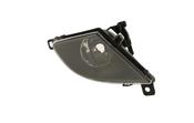 BMW Fog Light - Magneti Marelli 63177177712