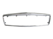 Mercedes Grille Shell - URO Parts 1078880215