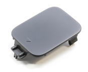 BMW Tow Hook Cover - Genuine BMW 51117184708