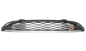 Mini Cooper Ornamental Grille Engine Comp. Lid (Cooper S) (Copper) - Genuine BMW 51137335528
