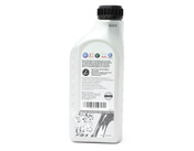 Audi CVT Automatic Transmission Fluid (1 Liter) - Genuine Audi G052516A2