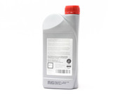 Audi VW Automatic Transmission Fluid - Genuine VW Audi G052990A2