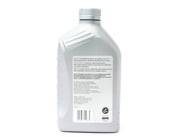 Audi VW Automatic Transmission Fluid (1 Liter) - Genuine VW Audi G060162A2