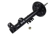 BMW Strut Assembly (E36) - Genuine BMW 31311092307