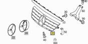 Mercedes Grille - Genuine Mercedes 2038800383