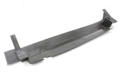 BMW Covering Lower (L=708Mm) (M3) - Genuine BMW 17112227690