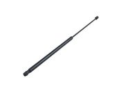 Mercedes Hood Lift Support - Genuine Mercedes 2118800029