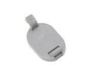 BMW Cover Lid - Genuine BMW 51477138475