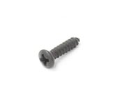 BMW Recessed Oval Head Sheet-Metal Screw (St29X13) - Genuine BMW 07119902412