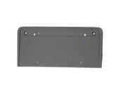 BMW Licence Plate Base Primed (M) (525i 530i 540i) - Genuine BMW 51112694214