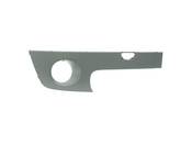 MINI Cover Primed Right - Genuine MINI 51112753998