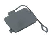 BMW Flap Towing Eye Primed (325i 330i 335i) - Genuine BMW 51117167575