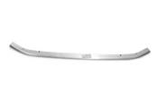 Mini Cooper Carrier Bumper Front Bottom - Genuine BMW 51117301578