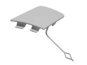 BMW Towing Hook Cover - Genuine BMW 51117345034