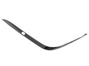 BMW Covering Left (Chrom) (740i 740iL 750iL) - Genuine BMW 51118168105