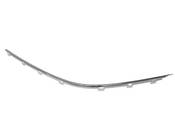 BMW Covering Left (528i 540i) - Genuine BMW 51118226555