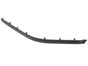 BMW Moulding Rocker Panel Front Left (528i 540i) - Genuine BMW 51118226561