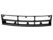 BMW Open Grid (525i 530i 540i) - Genuine BMW 51118235671