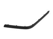 BMW Moulding Rocker Panel Rear Right (M) (525i 530i 540i) - Genuine BMW 51122498734