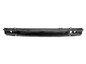 BMW Carrier Bumper Rear (525i 530i 545i) - Genuine BMW 51127050405