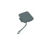 BMW Flap Towing Eye Primed (525i 528i 530i) - Genuine BMW 51128219075
