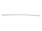 BMW Moulding Door Primed Right (M3) - Genuine BMW 51137893682