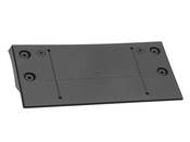 MINI Base Licence Plate Primed (Copper Countryman Copper Paceman) - Genuine MINI 51139801580
