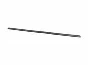 BMW Covering Right (525i 530i 535i) - Genuine BMW 51211944420