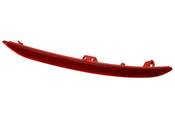 BMW Reflector Panel - Genuine BMW 63147295422