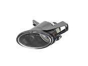 VW Fog Light Assembly - Hella 3C0941699B