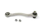 Mercedes Control Arm - OE Supplier 2043500553