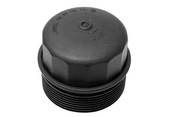 Mercedes Engine Oil Filter Cover - Genuine Mercedes 1041840608