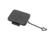 Mercedes Tow Hook Cover  - Genuine Mercedes 1648850523