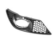 Mercedes Bumper Cover Grille - Genuine Mercedes 2048850253