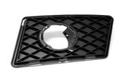 Mercedes Fog Light Trim    - Genuine Mercedes 2048853723