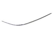 Mercedes Bumper Trim  - Genuine Mercedes 2098850421