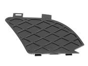 Mercedes Bumper Cover Grille  - Genuine Mercedes 2108850253