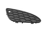 Mercedes Bumper Garnish Moulding - Genuine Mercedes 2118850253