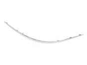 Mercedes Bumper Trim  - Genuine Mercedes 2118852321