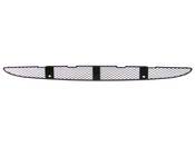 Mercedes Bumper Cover Grille  - Genuine Mercedes 2208850023