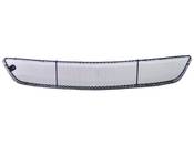 Mercedes Bumper Cover Grille Front Center (SL500 SL55 AMG SL600) - Genuine Mercedes 2308850053