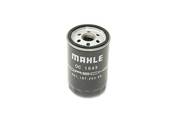 Porsche Engine Oil Filter - Genuine Porsche 9A110720390