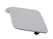 BMW Cover Towing Lug Front Primed (640i 640i xDrive 650i) - Genuine BMW 51117282909