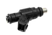 BMW Fuel Injector - Genuine BMW 13647830975