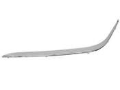 BMW Covering Left (Chrom) (740i 740iL) - Genuine BMW 51118125437