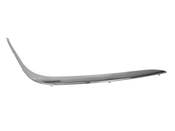 BMW Covering Right (Chrom) (740i 740iL) - Genuine BMW 51118125438
