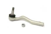 Mercedes Steering Tie Rod - Genuine Mercedes 2123301403