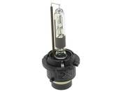 Mercedes Headlight Bulb - Genuine Mercedes 910139000000