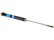 BMW Shock Absorber (E36) - Genuine BMW 33521091629