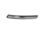 MINI Molding Side Panel - Genuine MINI 51137149955